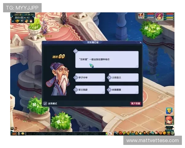 九游梦幻西游官网最新版本上线，玩家畅享全新游戏体验与丰富活动内容