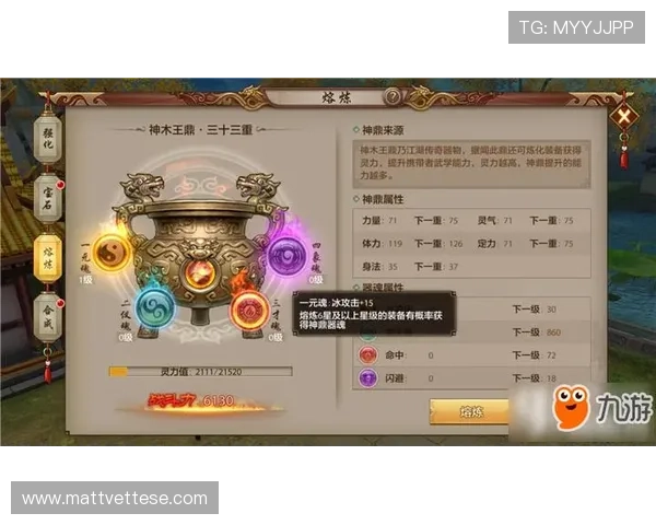 九游游戏大厅地址更新公告及访问方法，确保玩家第一时间获取最新入口信息