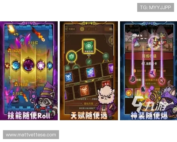 九游游戏社区平台为玩家提供最新游戏资讯和交流互动的最佳选择