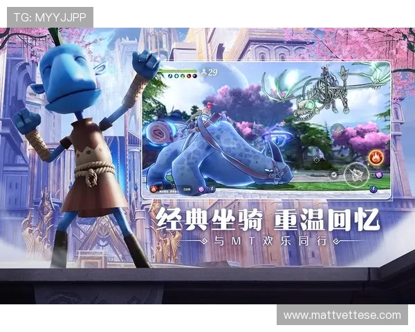 九游电脑版官方正版下载官方渠道，确保游戏安全无病毒保障用户权益