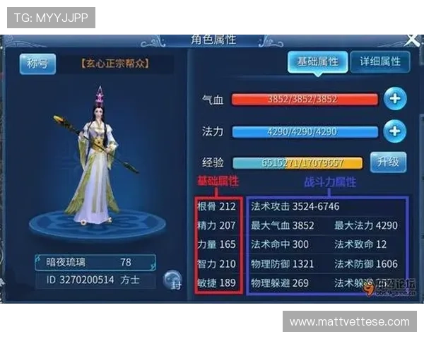 九游网页版直接进入注册流程详解帮助新手玩家快速开启游戏体验