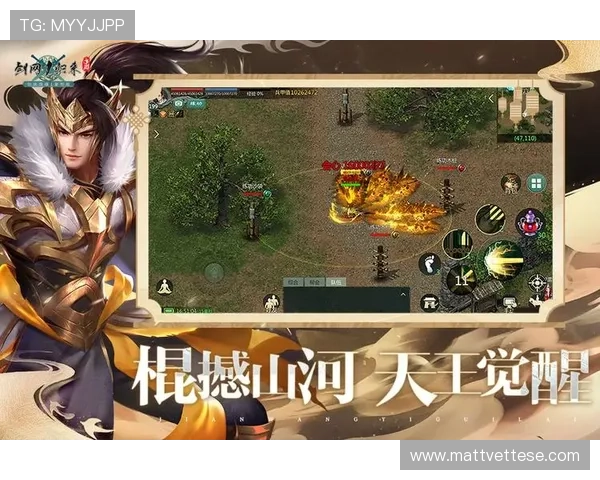 掌握九游网页打开技巧，提升游戏体验，享受流畅的游戏下载与试玩服务