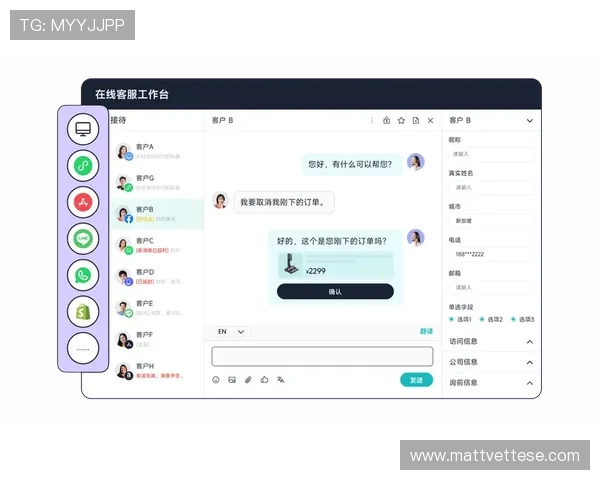 用户在9游会j9国际站遇到常见问题的解决方案与客服支持指南