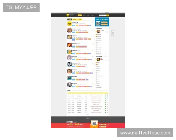 J9九游app网址官方最新更新地址，确保玩家安全稳定体验游戏乐趣