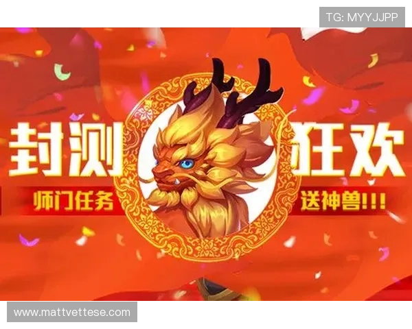 九游会·(j9)官方网站最新登录入口及安全保障指南，帮助玩家轻松畅玩游戏