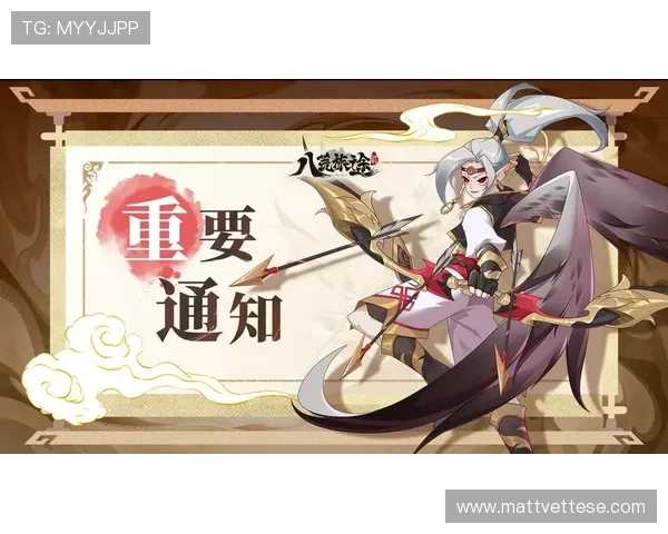 九游app官网公告对玩家的影响分析，指导玩家合理安排游戏时间与活动参与