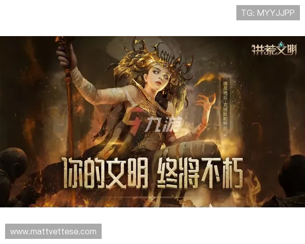 九游会app官网官方平台详细介绍支持多种支付方式确保游戏充值安全便捷快速体验丰富游戏内容