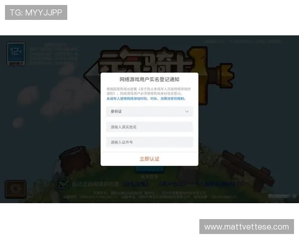 九游注册账号遇到问题怎么办全面解决注册过程中常见的疑难杂症